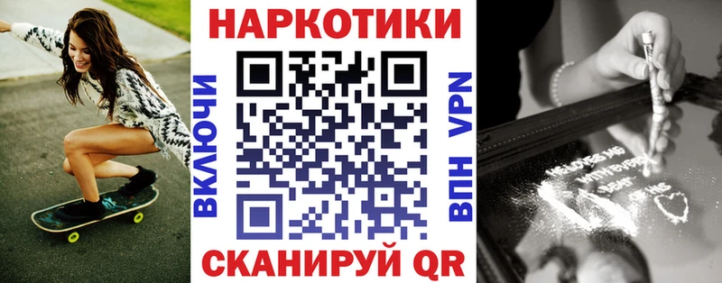  Cocaine Урень
