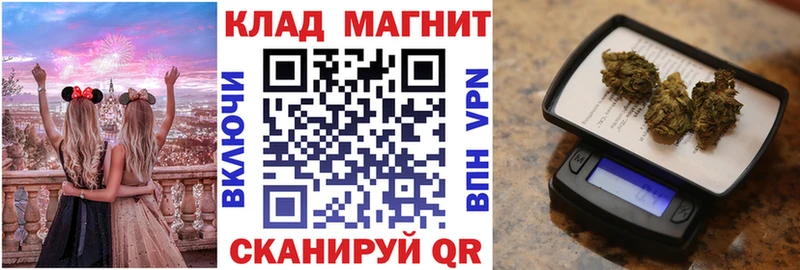 Наркотические вещества Урень Гашиш  кракен   MDMA  Меф мяу мяу  МАРИХУАНА  COCAIN  Галлюциногенные грибы 
