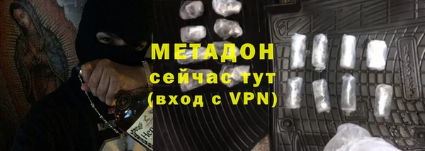меф Нея