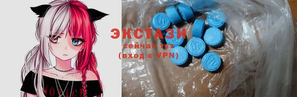 стафф Семёнов