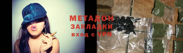 шишки Иннополис