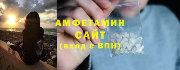 винт Нефтекумск