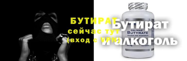 мефедрон Абаза
