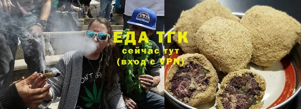 кокаин колумбия Абдулино