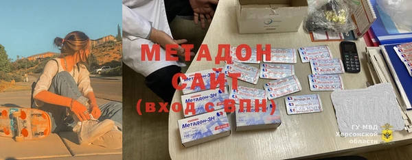 меф Нея