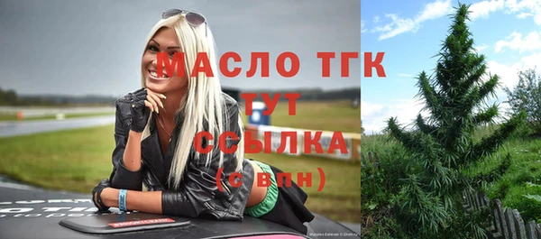 меф Нея
