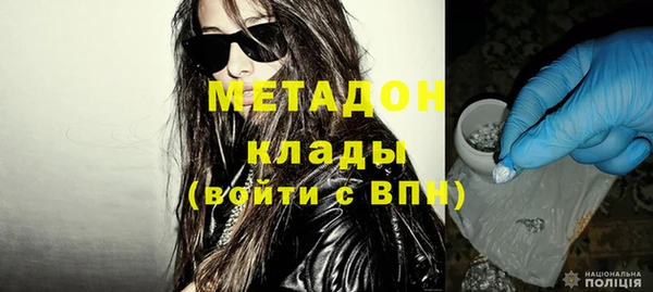 кокаин колумбия Абдулино