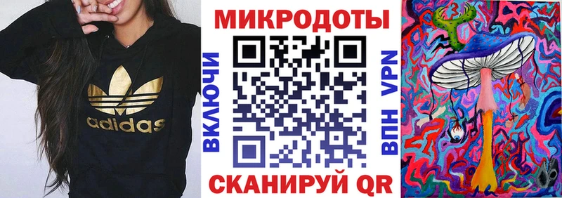 Галлюциногенные грибы GOLDEN TEACHER  цена наркотик  Урень 
